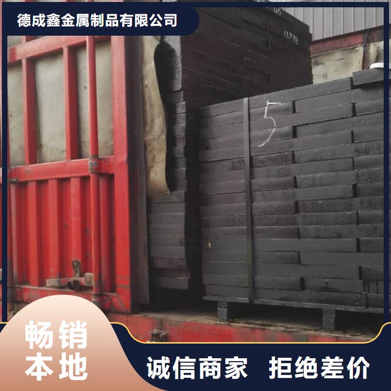 |宁强|汉台|商洛|铜川|咸阳|宝鸡|延安球墨铸铁,【球墨铸铁井盖】支持定制加工-【德成鑫】