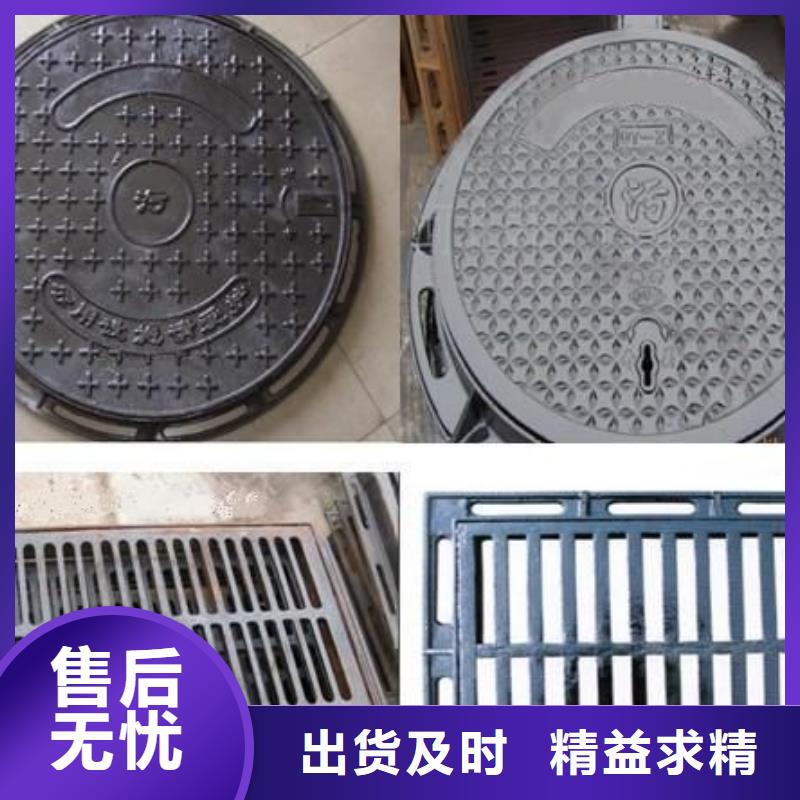 【 球墨铸铁,不锈钢管N年生产经验】-市场覆盖|鹰手营子矿|平泉|保定|衡水|邯郸|沧州|廊坊|唐山|邢台-三玖采购网