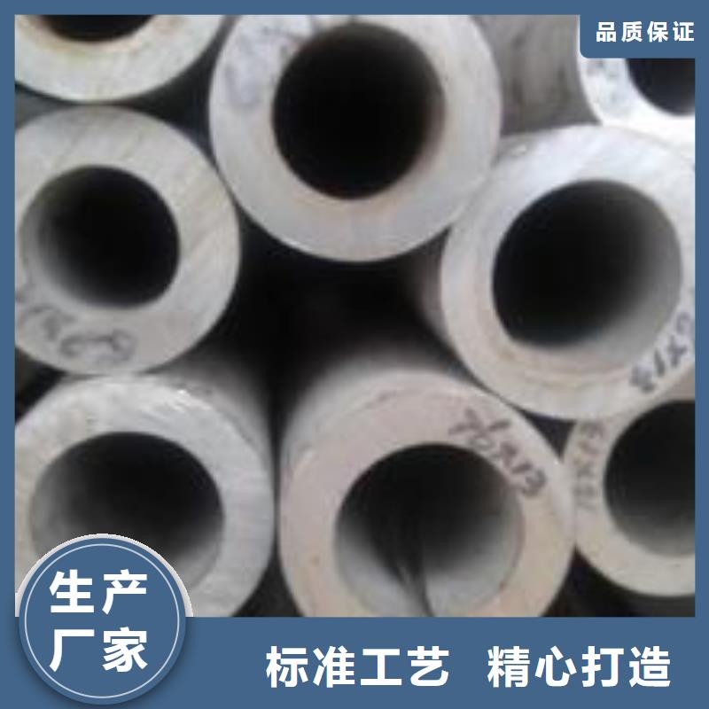 德成鑫不锈钢板 【不锈钢板 】通过检测cg39.com