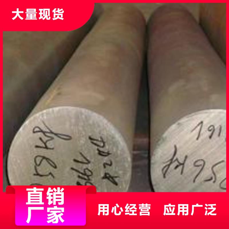 不锈钢板-【不锈钢管】实力派厂家同城生产厂家