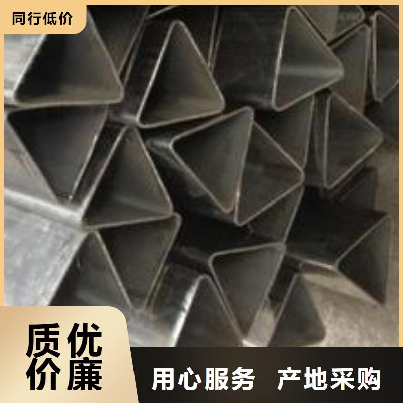 【 不锈钢板不锈钢管厂家现货批发】今年新款
