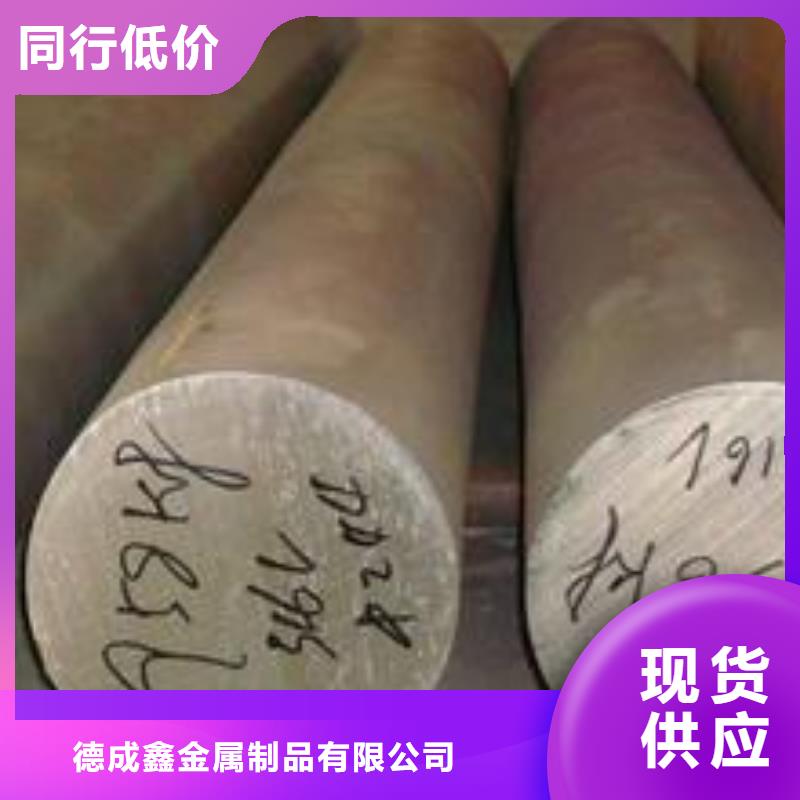 【 不锈钢板不锈钢管厂家现货批发】今年新款