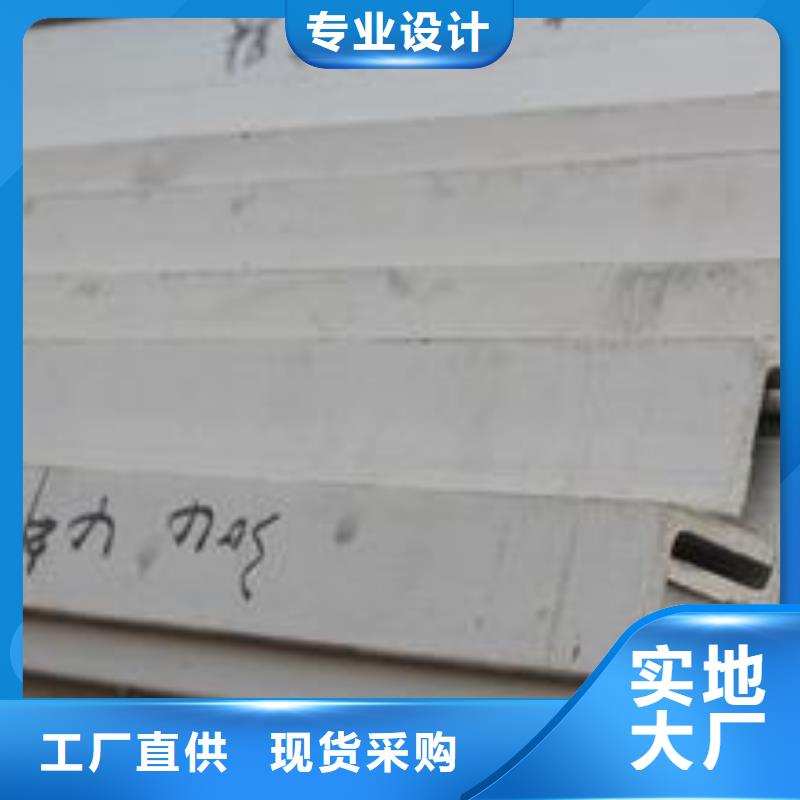 生产商龙凤|红岗|绥化|黑河不锈钢板 【不锈钢板 】通过检测