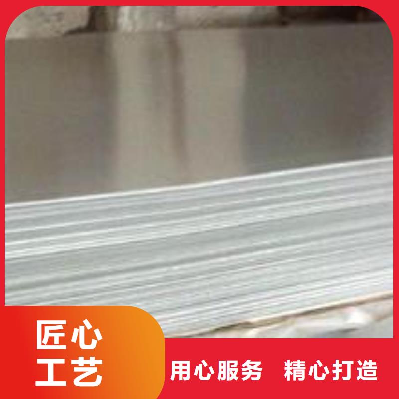 不锈钢板 【不锈钢板 】通过检测由(德成鑫)为您