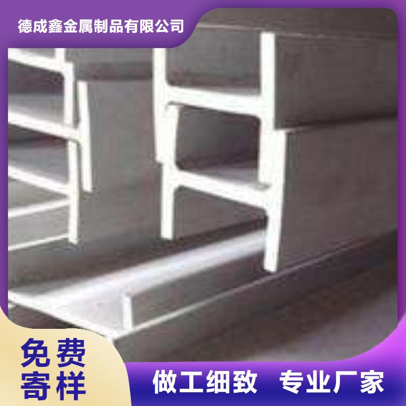 不锈钢板 【不锈钢板 】通过检测由(德成鑫)为您