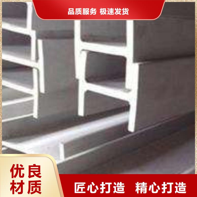 【 不锈钢板不锈钢管厂家现货批发】今年新款