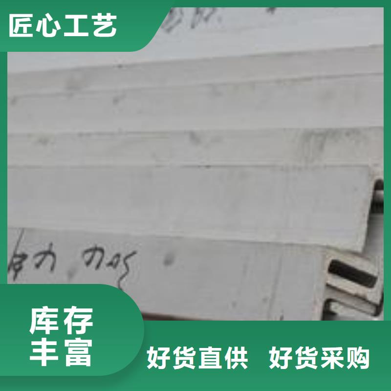 不锈钢板 【不锈钢板 】通过检测 德成鑫金属制品(大庆市分公司)