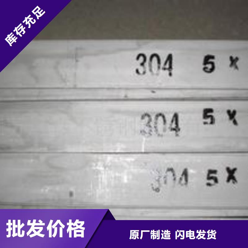 不锈钢板 【不锈钢板 】通过检测由(德成鑫)为您