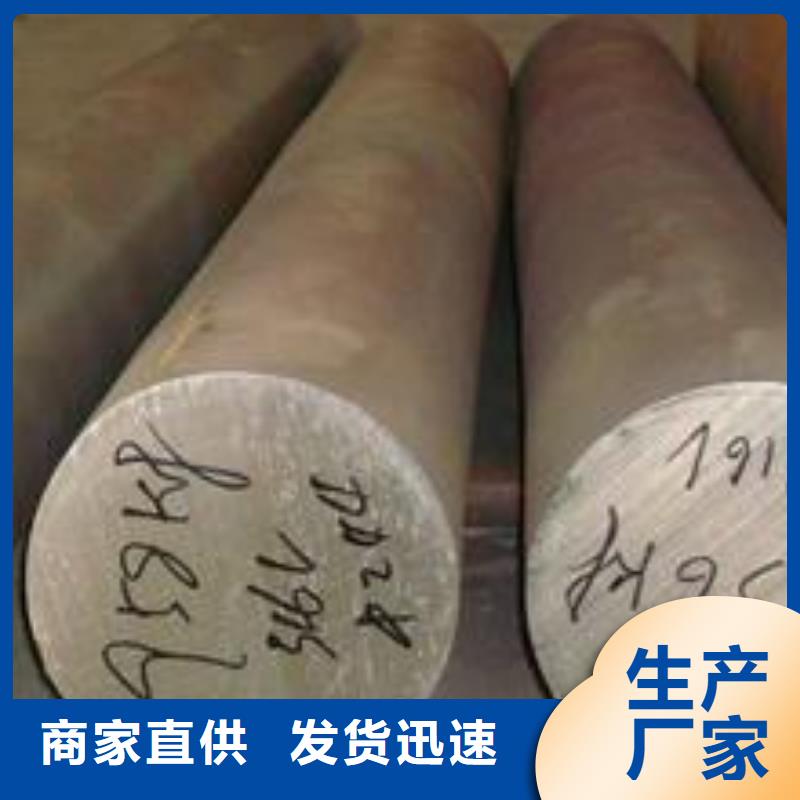 不锈钢板 【不锈钢板 】通过检测由(德成鑫)为您