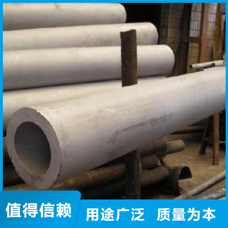 不锈钢管 【球墨铸铁篦子】交货准时制造商