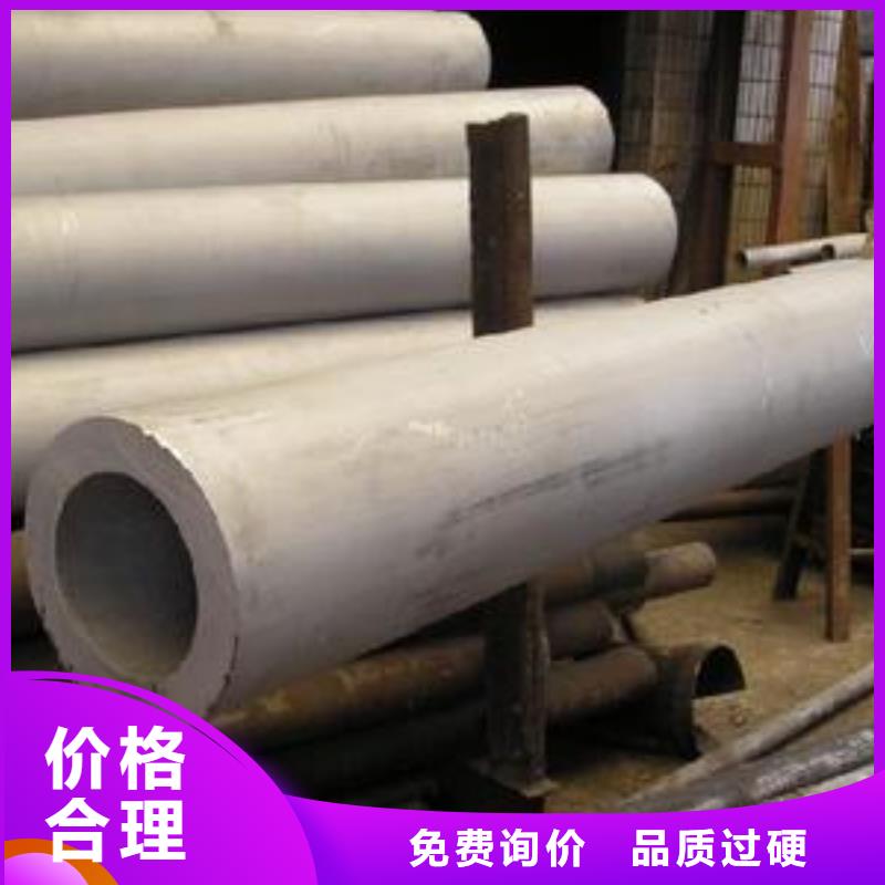 不锈钢管-【球墨铸铁篦子】厂家直营覆盖范围含|乌鲁木齐|伊犁|克拉玛依