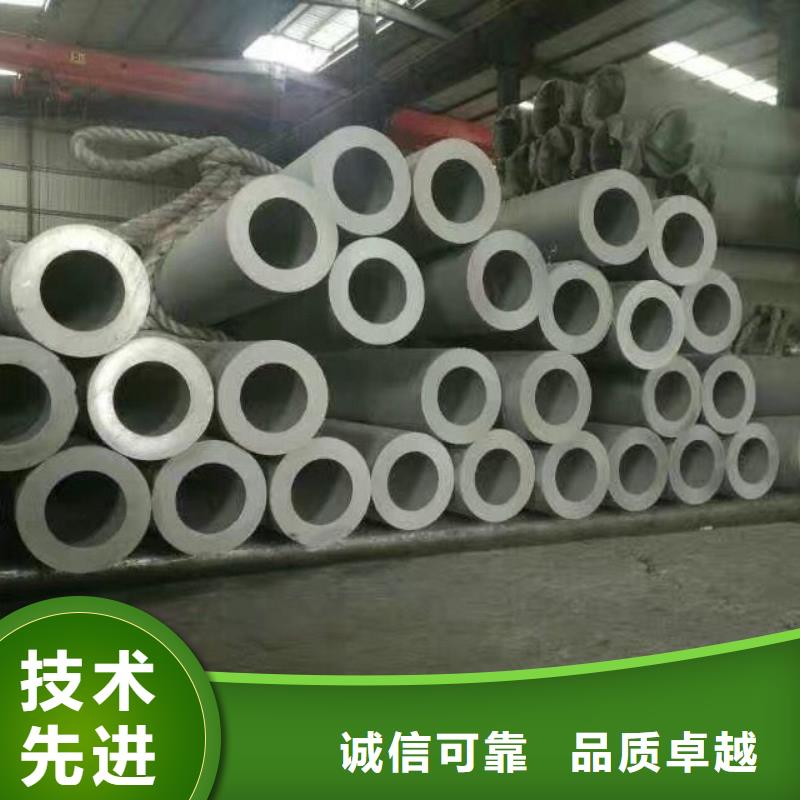 |侯马|蒲县|运城|晋城|朔州|大同|阳泉不锈钢管 【球墨铸铁篦子】交货准时-【德成鑫】