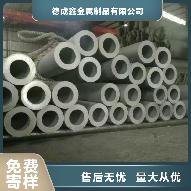 不锈钢管-【球墨铸铁篦子】厂家直营覆盖范围含|乌鲁木齐|伊犁|克拉玛依