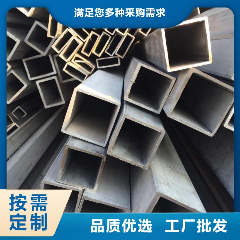 不锈钢管从源头保证品质 德成鑫金属制品(辽阳市分公司)