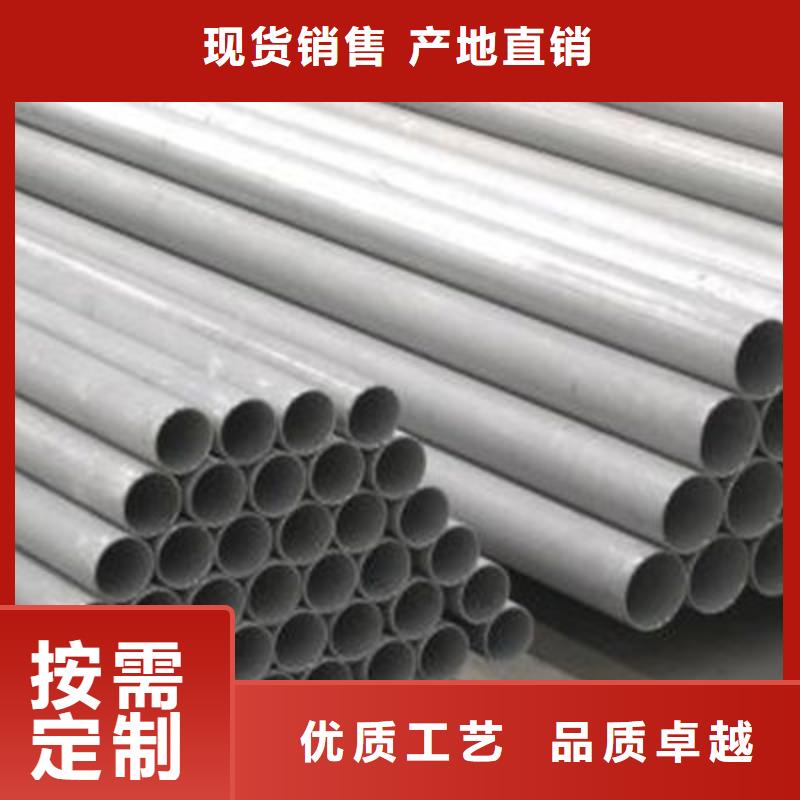 不锈钢管 【球墨铸铁篦子】交货准时制造商