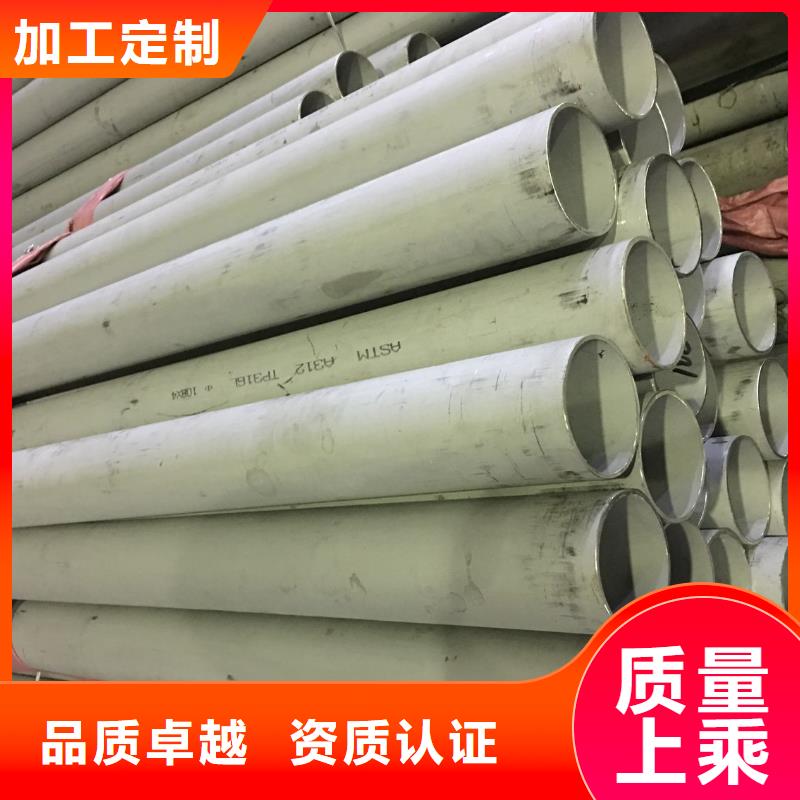 不锈钢管-【球墨铸铁篦子】厂家直营{德成鑫}