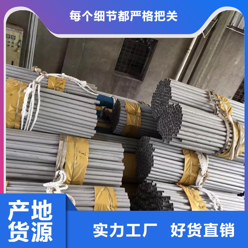 不锈钢管 【球墨铸铁篦子】交货准时制造商