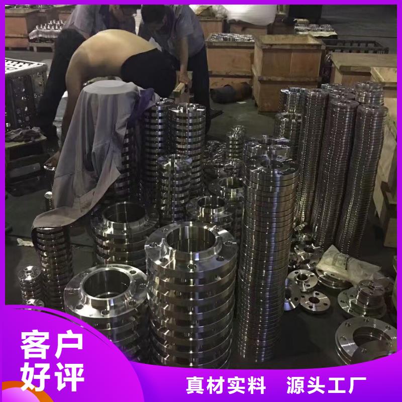 -太子河|宏伟|抚顺|盘锦|葫芦岛|本溪|沈阳|丹东不锈钢管从源头保证品质