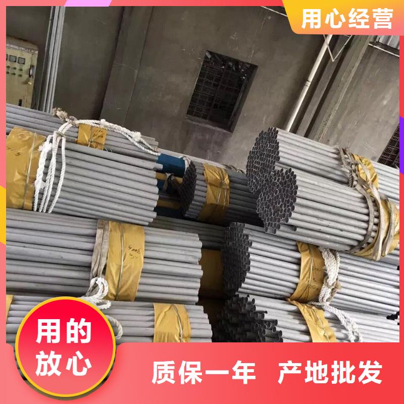不锈钢管-【球墨铸铁篦子】厂家直营{德成鑫}