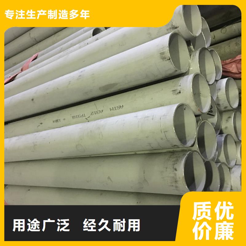 |侯马|蒲县|运城|晋城|朔州|大同|阳泉不锈钢管 【球墨铸铁篦子】交货准时-【德成鑫】