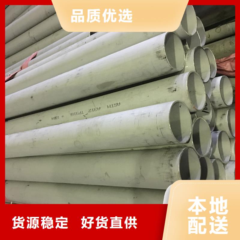 不锈钢管-【球墨铸铁篦子】厂家直营覆盖范围含|乌鲁木齐|伊犁|克拉玛依