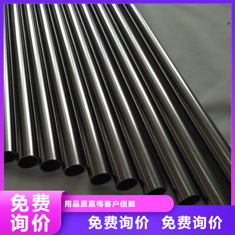 |侯马|蒲县|运城|晋城|朔州|大同|阳泉不锈钢管 【球墨铸铁篦子】交货准时-【德成鑫】
