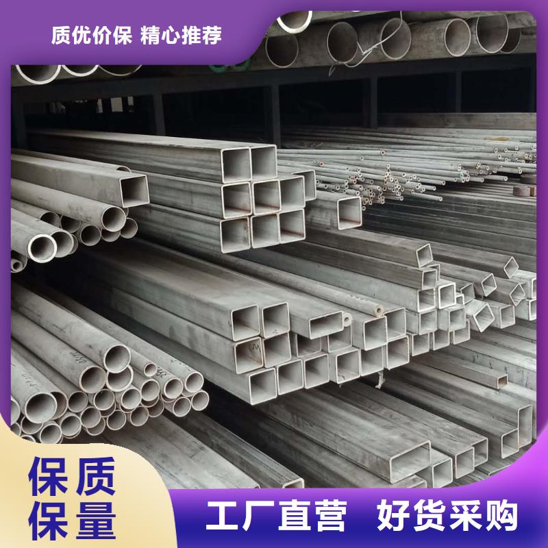 不锈钢管-【球墨铸铁篦子】厂家直营{德成鑫}