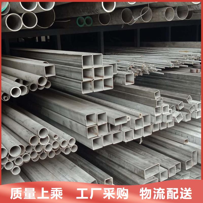 不锈钢管 【球墨铸铁篦子】交货准时
