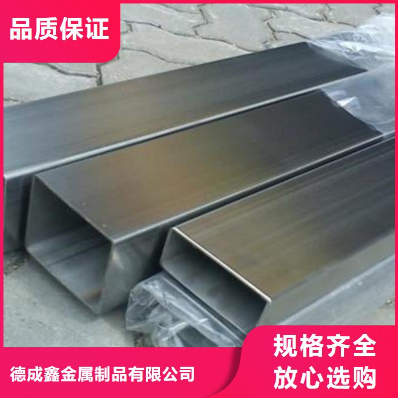 不锈钢管-【球墨铸铁篦子】厂家直营覆盖范围含|乌鲁木齐|伊犁|克拉玛依