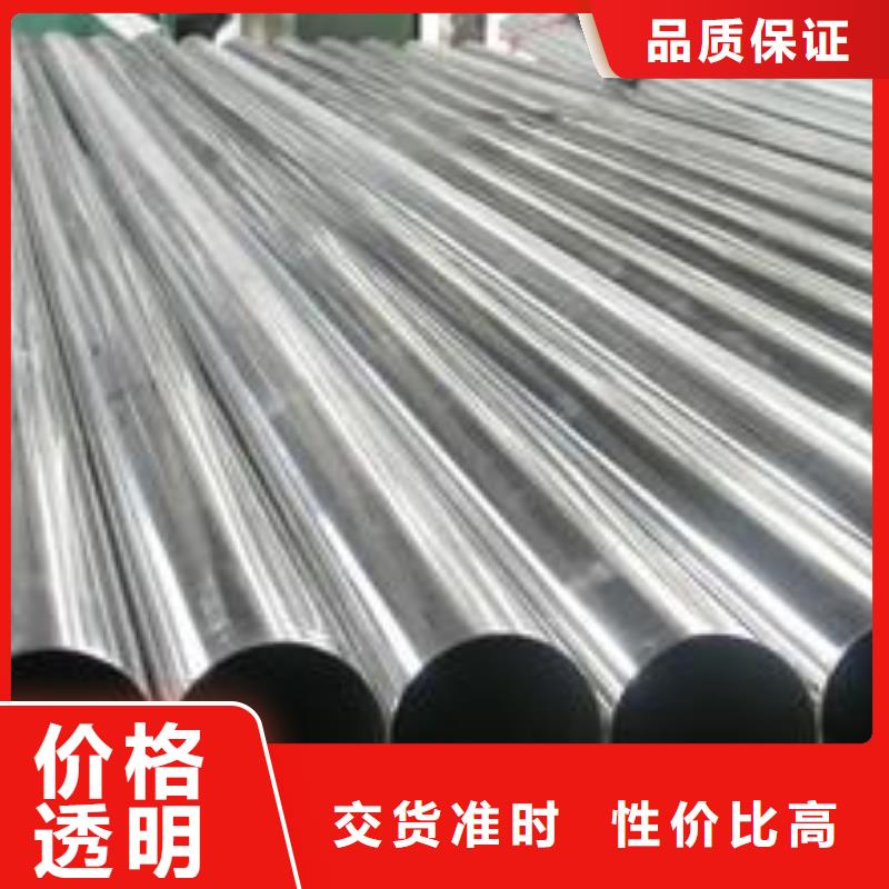 |侯马|蒲县|运城|晋城|朔州|大同|阳泉不锈钢管 【球墨铸铁篦子】交货准时-【德成鑫】