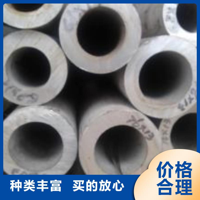 不锈钢管从源头保证品质 德成鑫金属制品(辽阳市分公司)