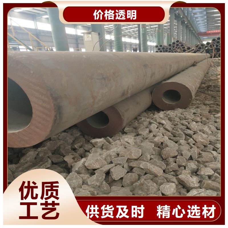 钢管-无缝方管用心细节