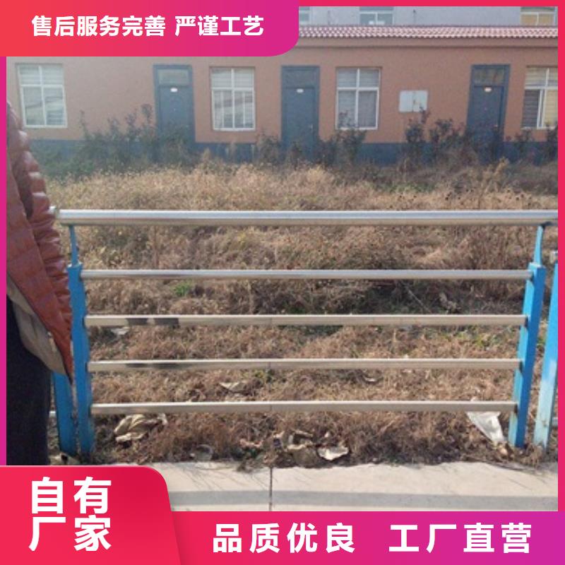 不锈钢复合管桥梁护栏生产厂家实体厂家大量现货