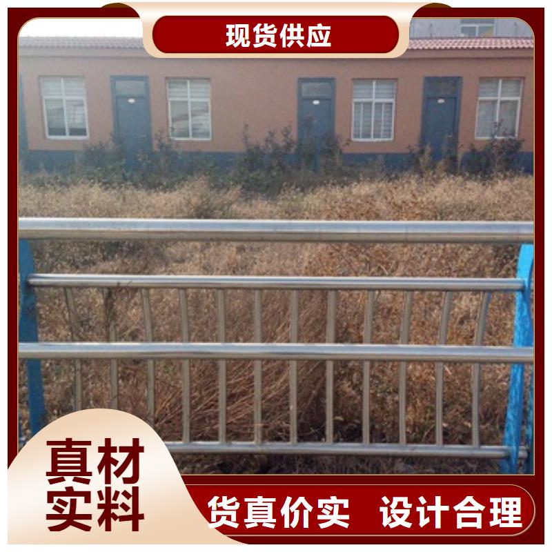 不锈钢复合管,304不锈钢复合管护栏价格有口皆碑