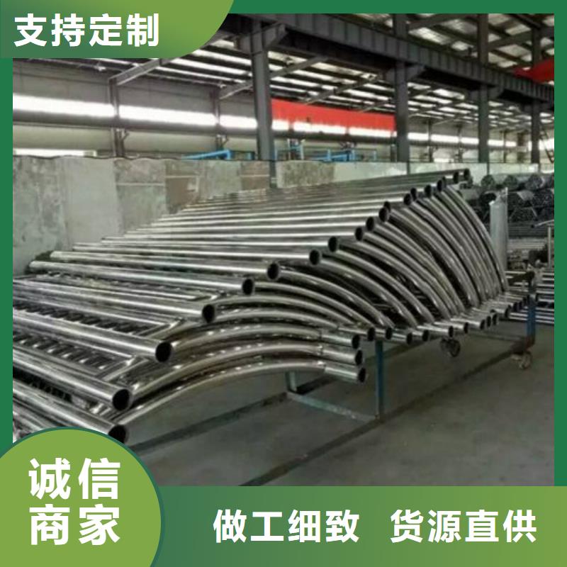 复合管,201不锈钢复合管护栏厂家合作共赢