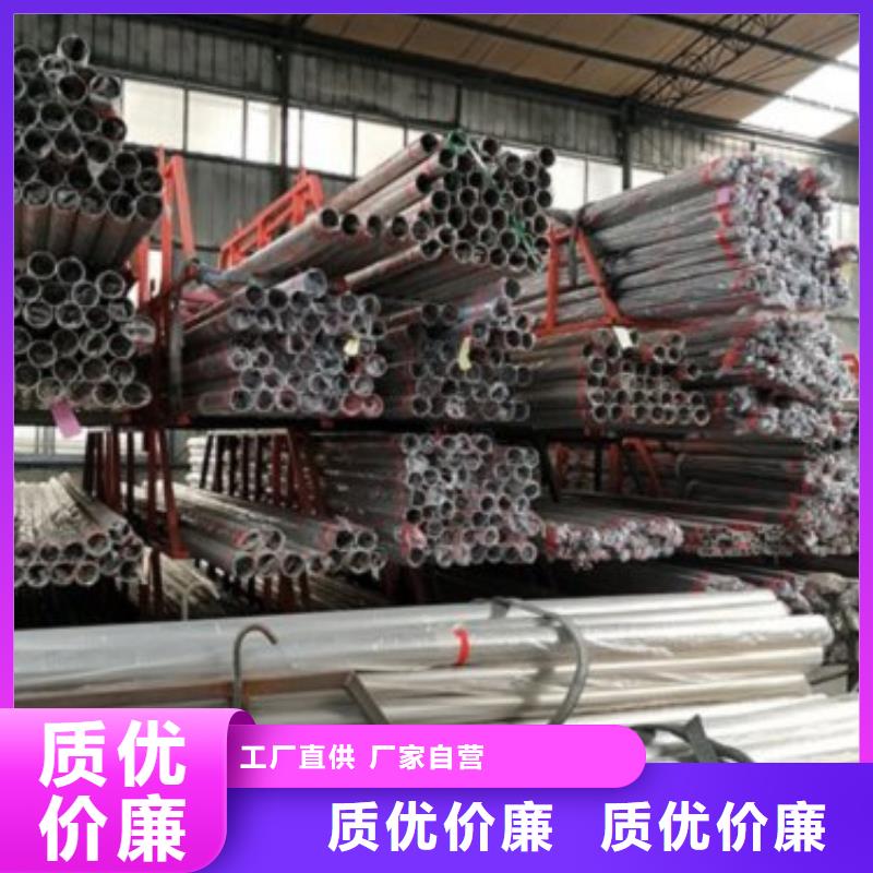 《鑫润通》:质检合格发货【复合管5】_桥梁防撞栏厂家采购实力见证-三玖采购网
