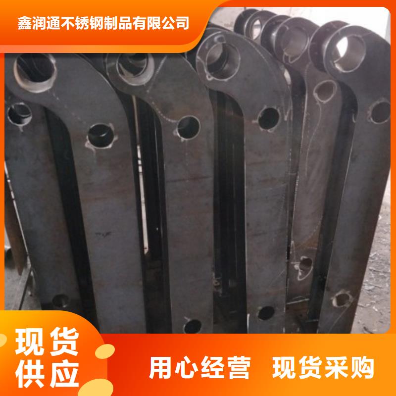 复合管5不锈钢复合管厂家为品质而生产