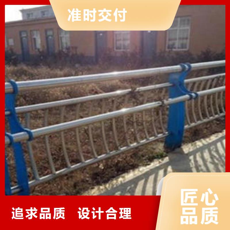 鑫润通桥梁不锈钢护栏 【201不锈钢复合管护栏厂家】原料层层筛选-三玖采购网