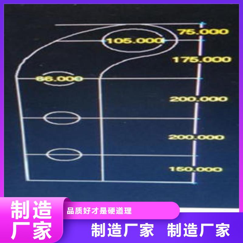 Q235材质钢板立柱切割不锈钢碳素钢复合管护栏厂家优质原料