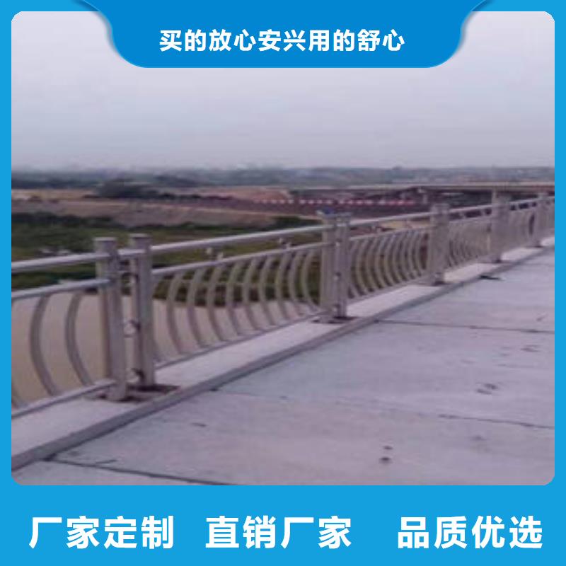 桥梁防撞支架-【不锈钢复合管护栏批发价格】好品质用的放心