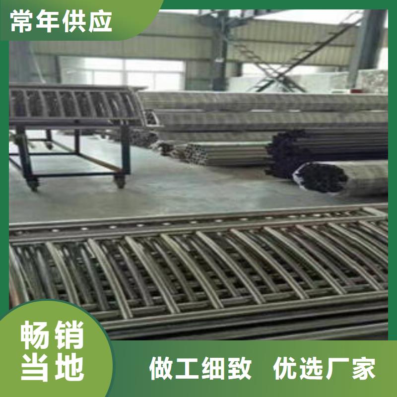 桥梁防撞支架304不锈钢复合管护栏价格可定制