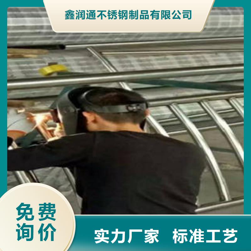 【桥梁防撞支架】,304不锈钢复合管护栏价格做工细致