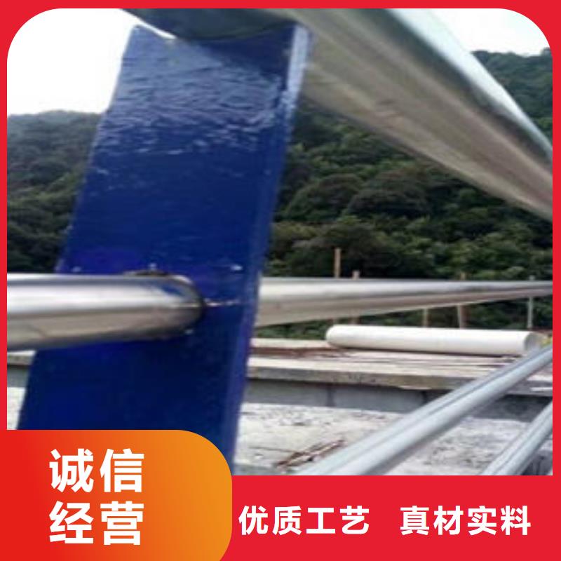 【鑫润通】【桥梁防撞支架】 不锈钢复合管护栏批发价格品质保证-三玖采购网