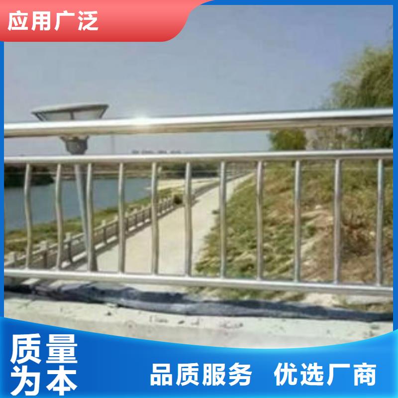 桥梁防撞支架201不锈钢复合管护栏厂家现货齐全售后无忧