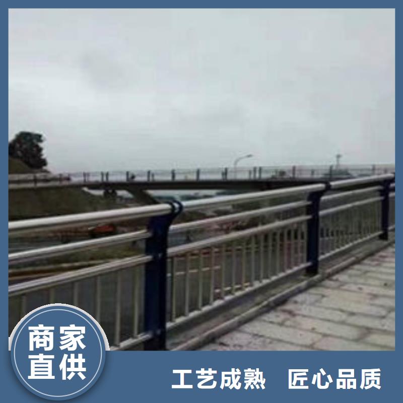 桥梁防撞支架-【不锈钢桥梁防护栏杆厂家】可定制有保障-可发货到孝南|大悟|鄂州|武汉|襄阳|黄石