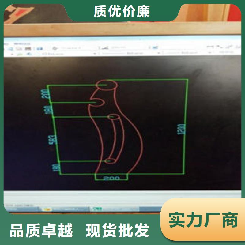 【道路隔离栏杆】304不锈钢复合管护栏价格定制销售售后为一体