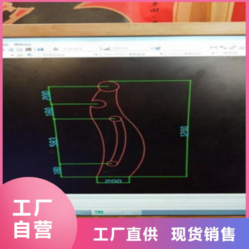 【道路隔离栏杆不锈钢碳素钢复合管护栏厂家出厂价】