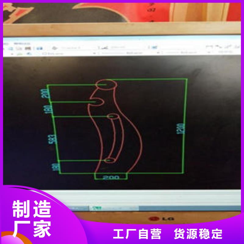 道路隔离栏杆不锈钢碳素钢复合管护栏厂家大量现货