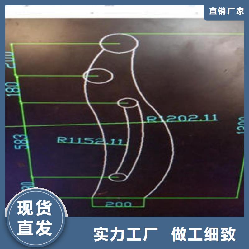 道路隔离栏杆【304不锈钢复合管护栏价格】价格公道合理