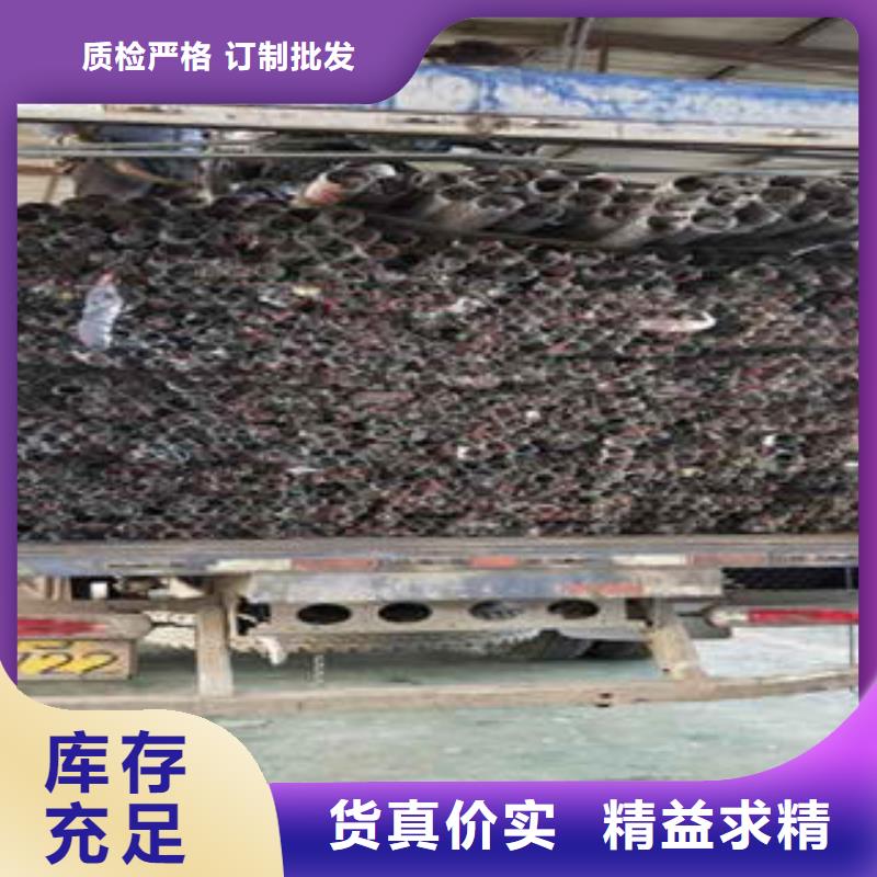 道路隔离栏杆,201不锈钢复合管护栏厂家当日价格